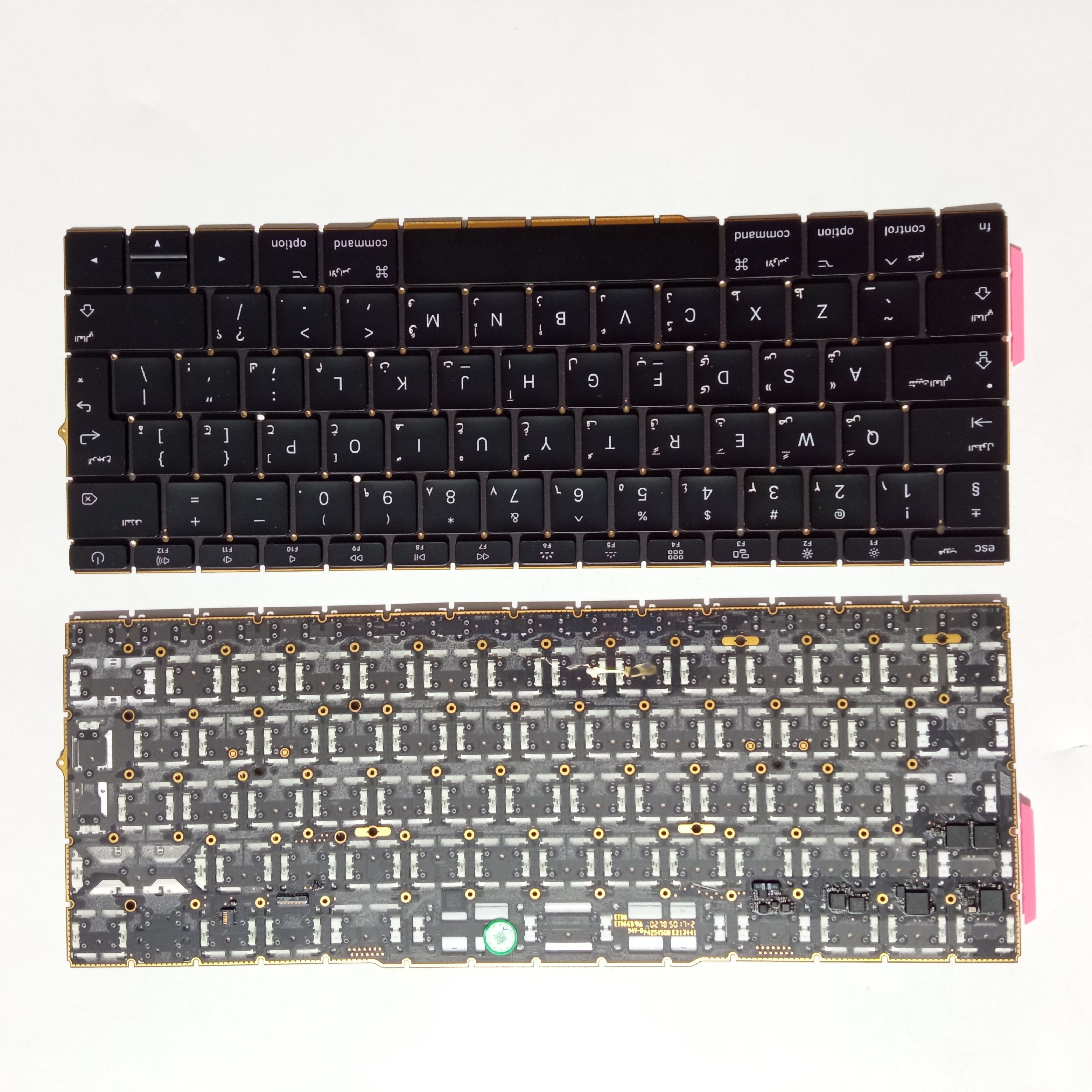 Picture of New Replacement Laptop Keyboard For APPLE A1708 Enter BLACK Backlit AR Layout